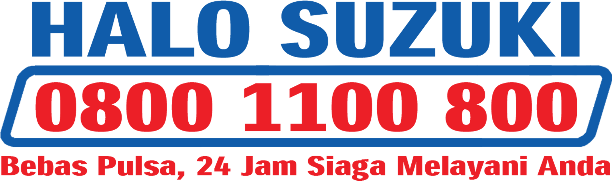 hallo-suzuki